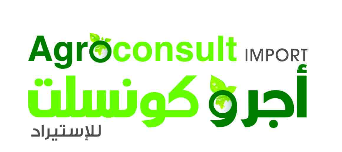 شركات مبيدات زراعية :  اجرو كونسلت للاستيراد 