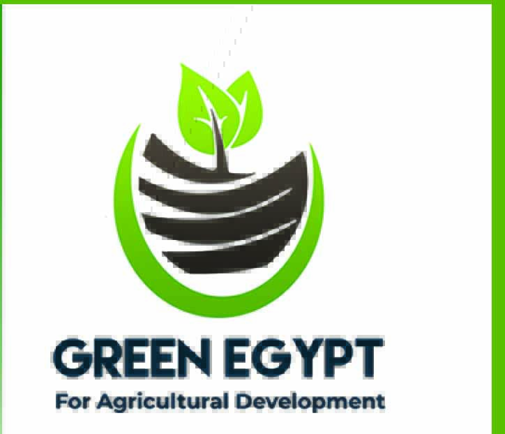 شركات اسمدة: شركة جرين ايجيبت