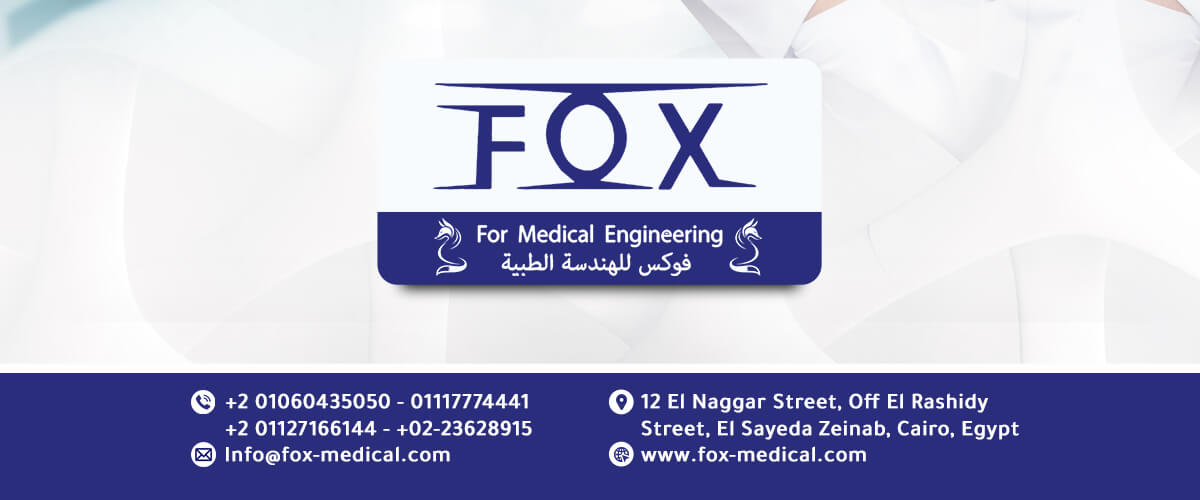 شركات طبية: فوكس للهندسة و المستلزمات الطبية Fox for medical engineering ‏