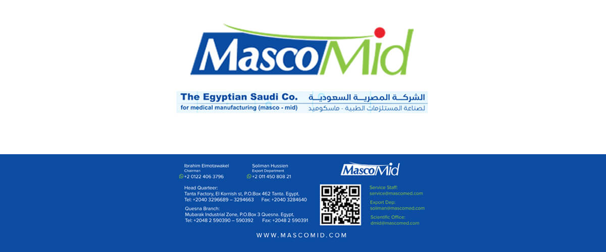 شركات طبية : شركة ماسكوميد MascoMid