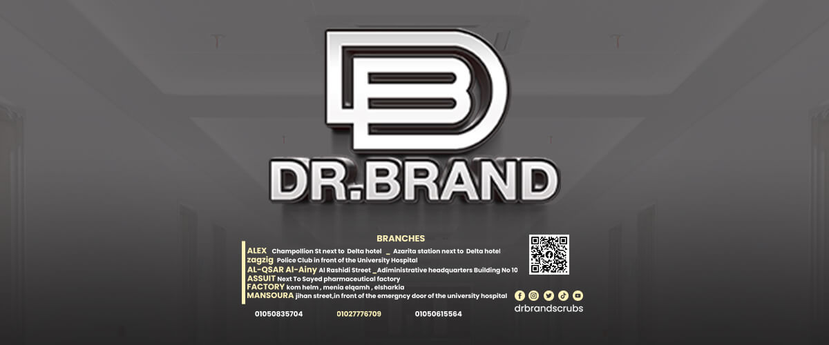 مصانع طبية : دكتور براند Dr. Brand