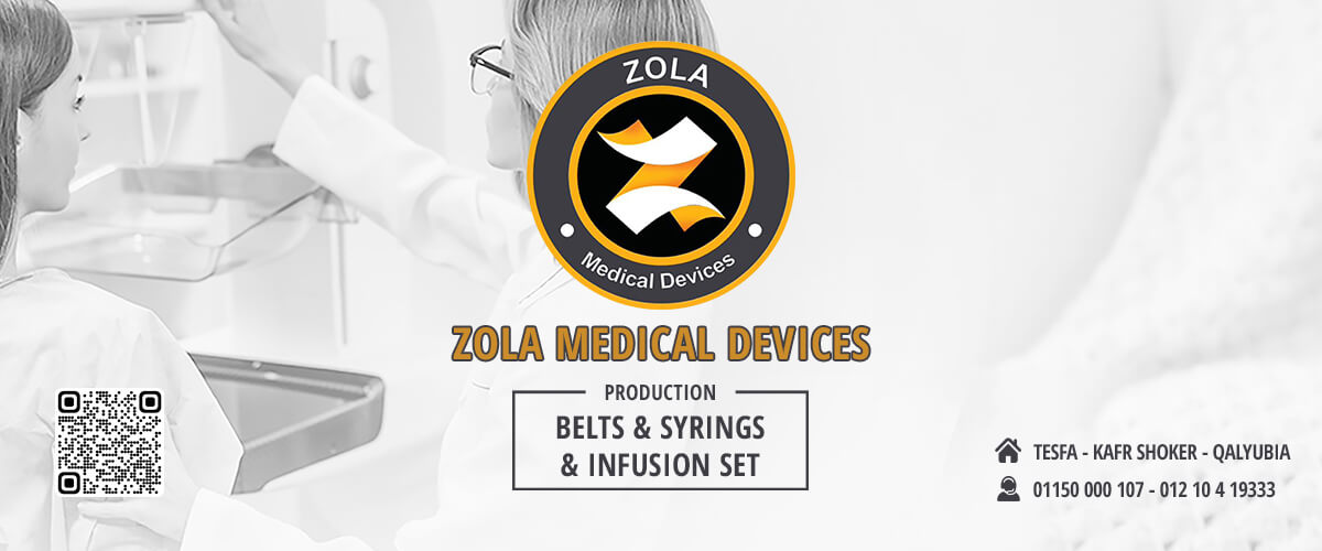 شركات طبية : زولا ميديكال Zola medical devices