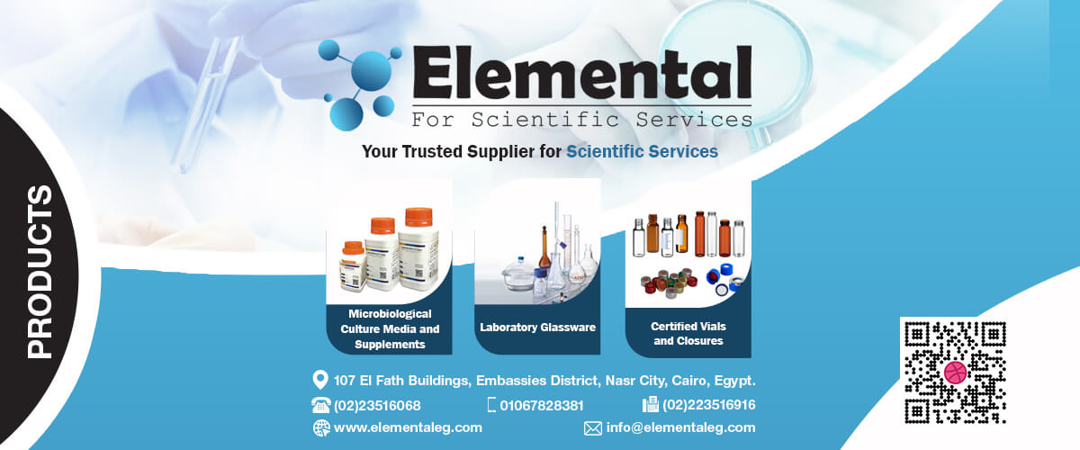 مستلزمات معامل : شركة المنتال Elemental for scientific services