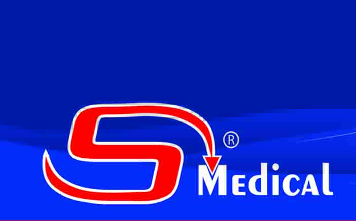 المصانع الطبية: شركة السعد ميديكال