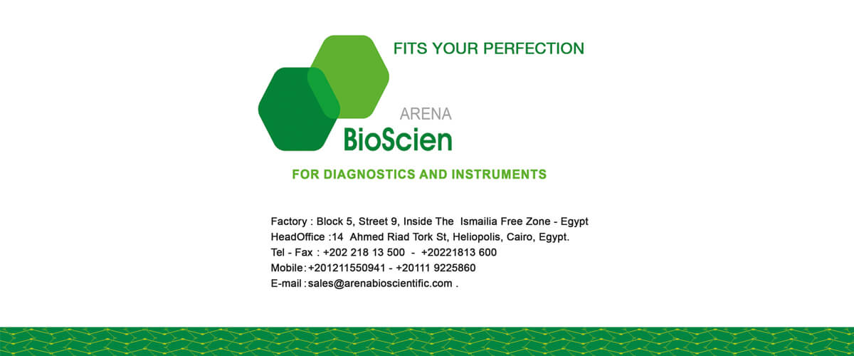 شركات طبية: مستلزمات معامل: ارينا بيوسكين Arena BioScien