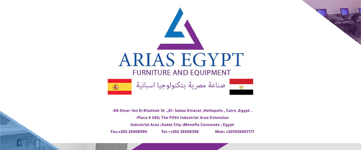 مصانع طبية: اريس ايجيبت  Arias labs system furniture and Equipment