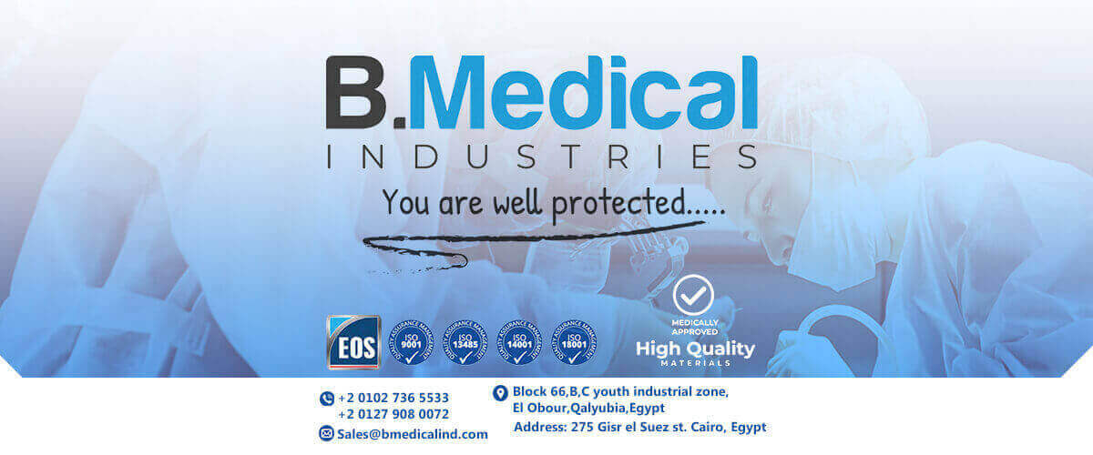 شركات طبية: بي ميديكال B.Medical Industries