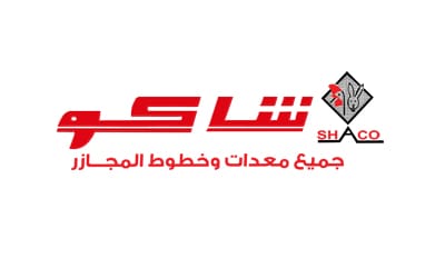  شركات تجهيزات مزارع : شركة شاكو مستلزمات مزارع 