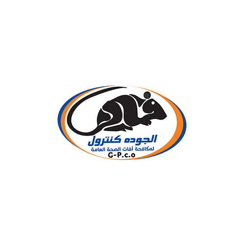 شركة الجودة كنترول لمكافحة افات الصحة العامة