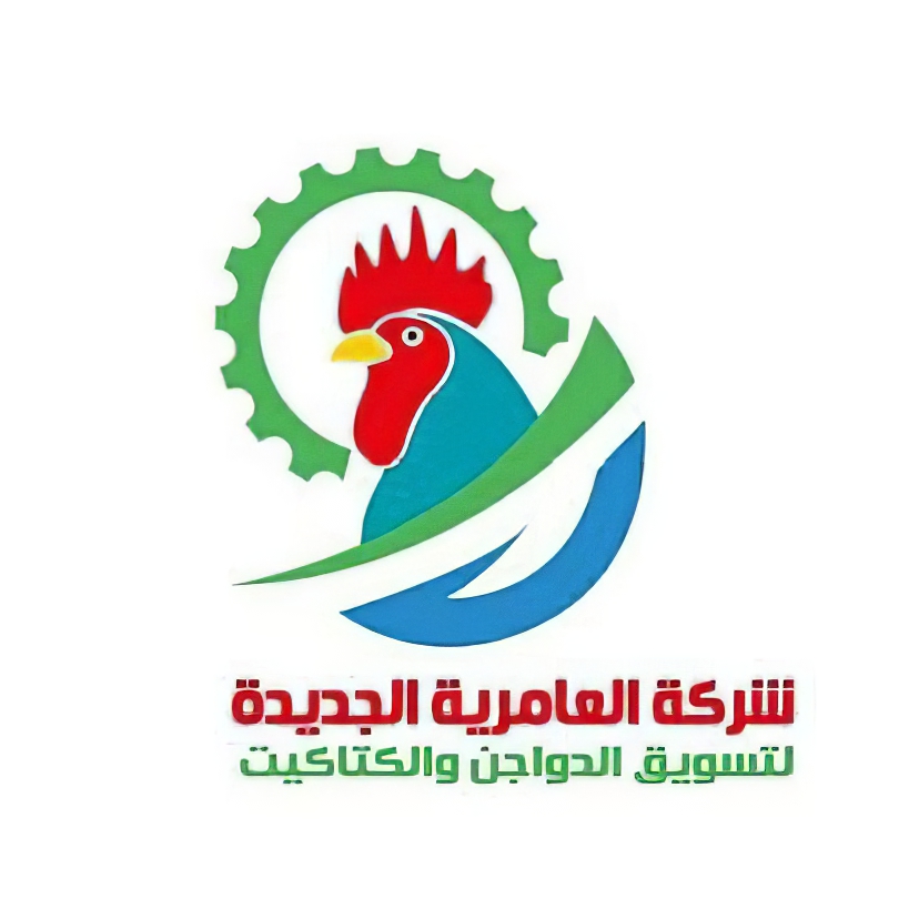 شركة العامرية الجديدة