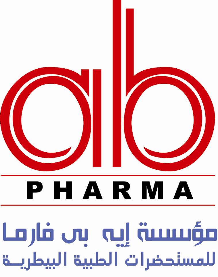 إيه بى فارما للخامات الدوائية