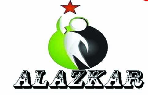 شركة الأذكار 