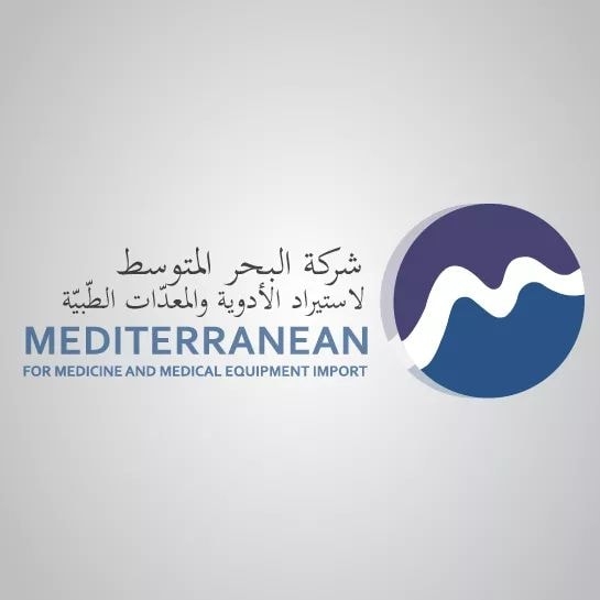 شركات طبية : شركة المتوسط لاستيراد المعدات الطبية والادوية 