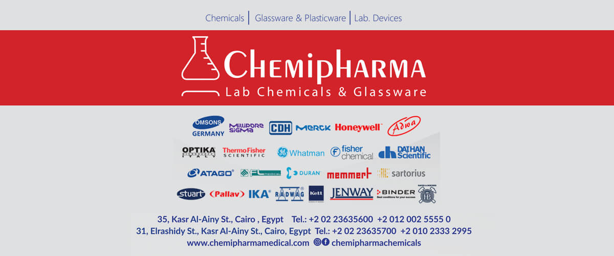 أجهزة ومستلزمات معملية : كيمي فارما Chemi Pharma Chemicals