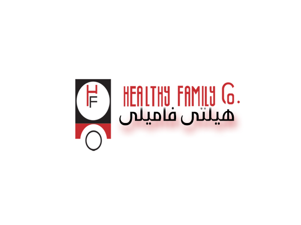  مستلزمات طبية : هيلثى فاميلى Healthy Family