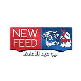 New Feed - نيوفيد للأعلاف