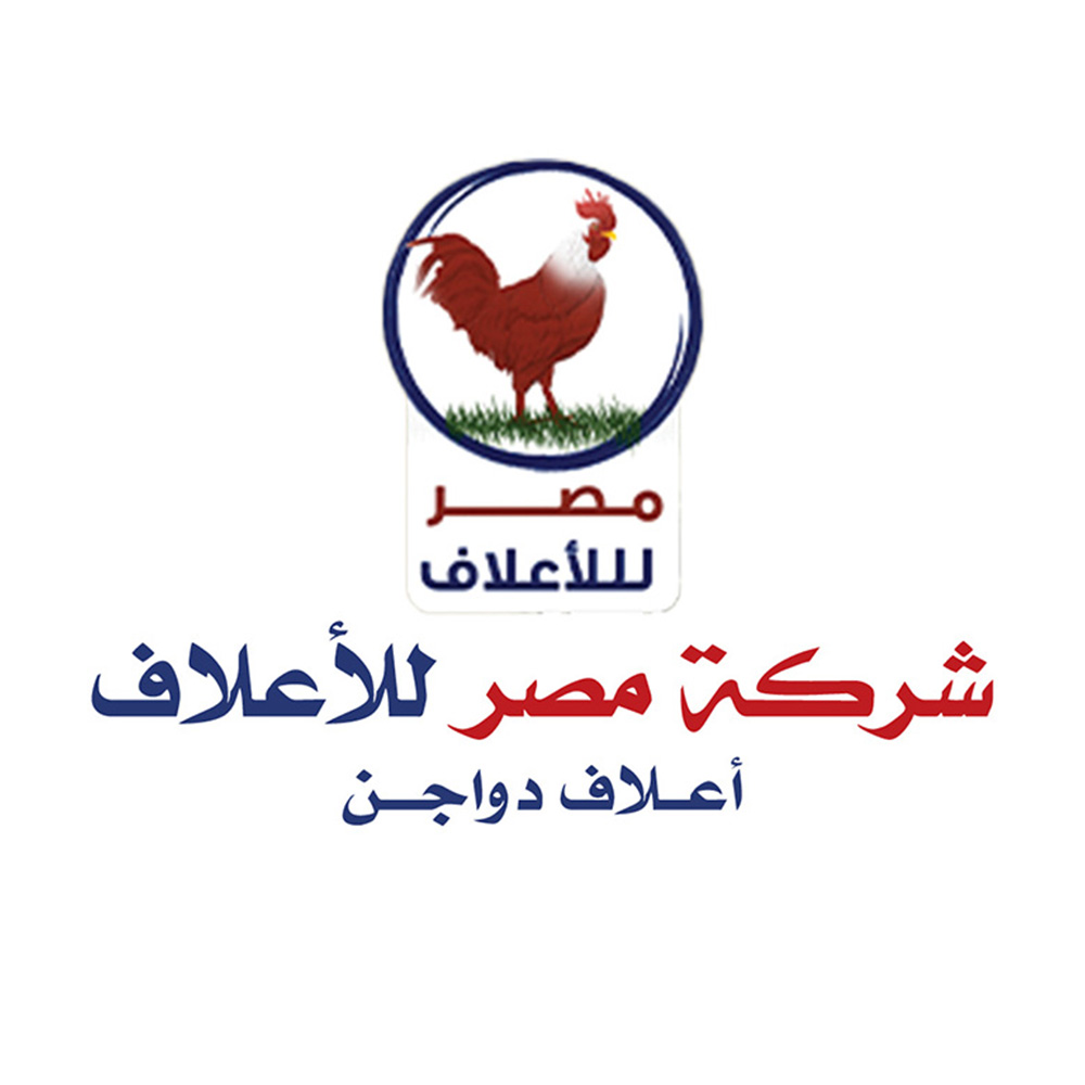 شركات الاعلاف: شركة مصر للاعلاف 