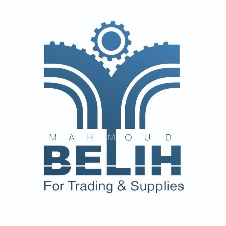 بليح للتوريدات - Belih Trading