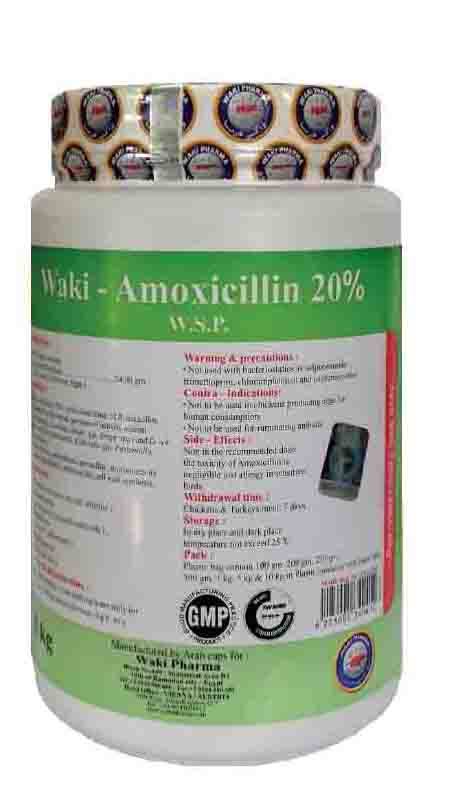 Waki-Amoxicillin 20% W.S.P.