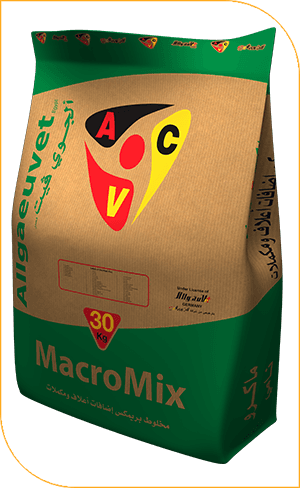allgaeuvet_animal_nutration_products_poultry_macromix_grower