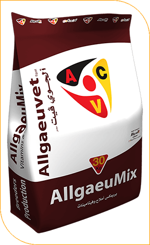 allgaeuvet_animal_nutration_products_poultry_breeders_production
