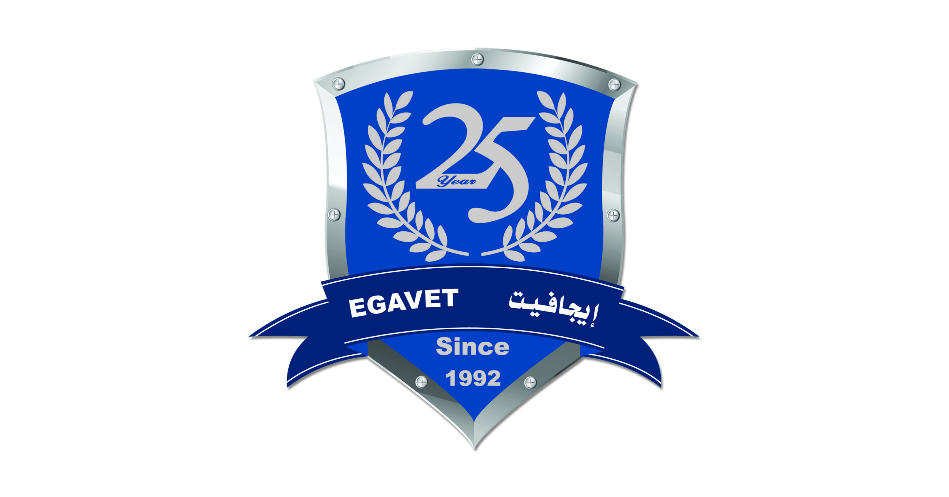 شركات ومصانع الادوية البيطرية : شركة ايجا فيت للخدمات البيطرية