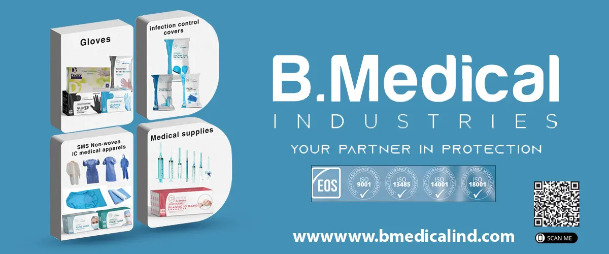 B.Medical Industries