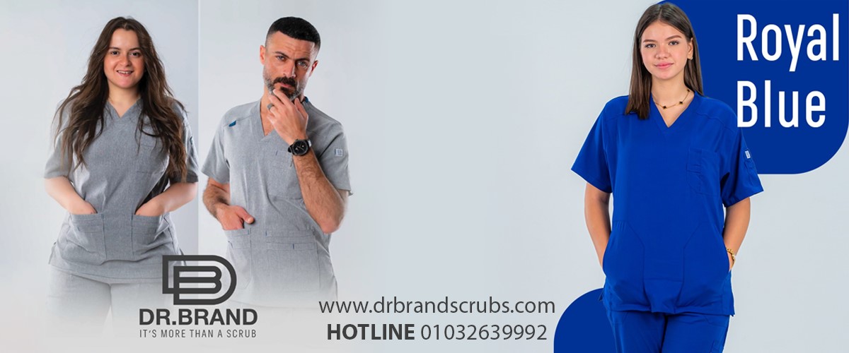 دكتور براند 