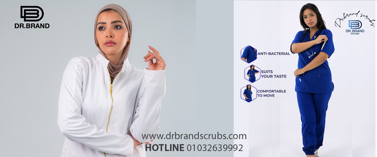 دكتور براند 