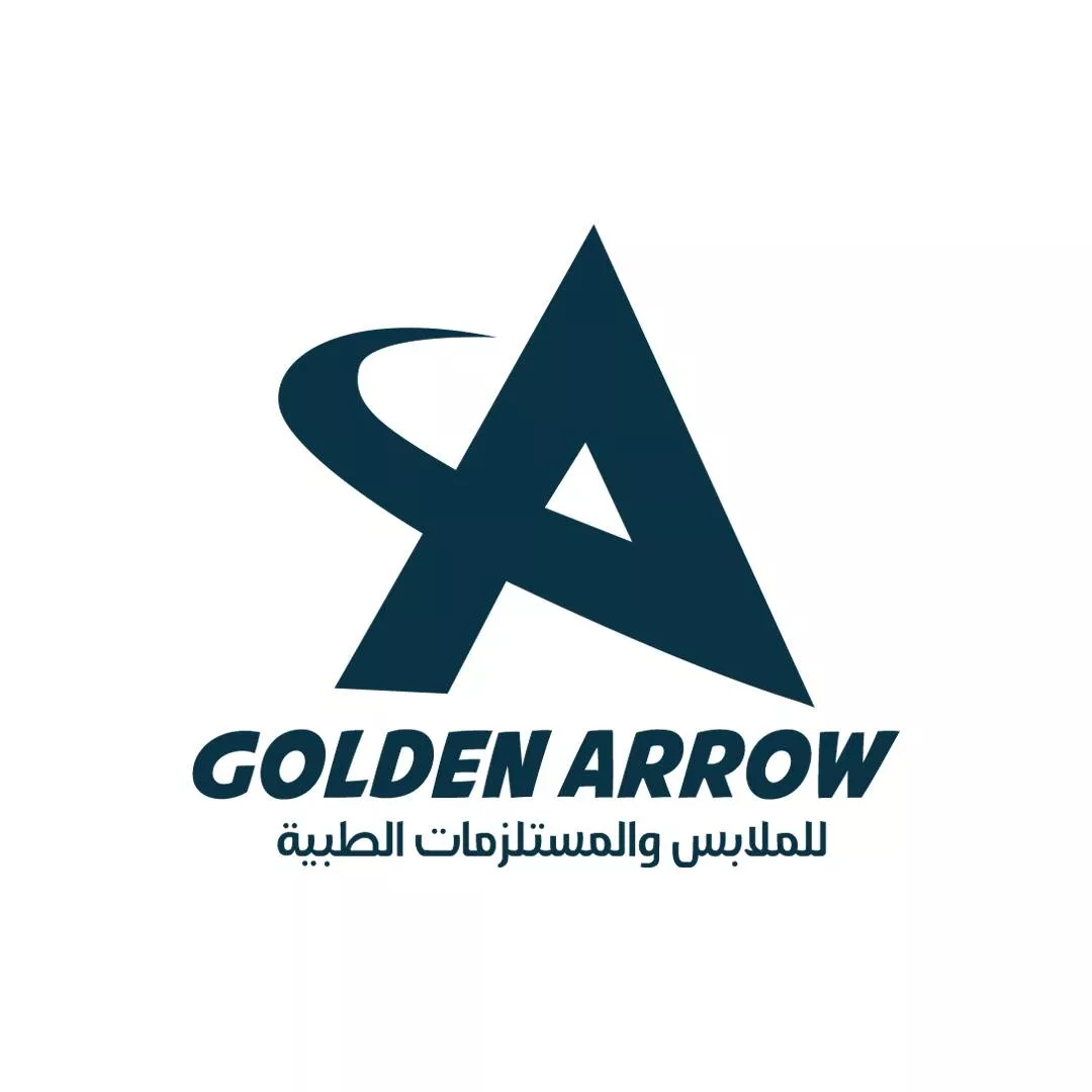 السهم الذهبي لصناعة الملابس الطبيه