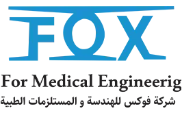 فوكس للهندسة والمستلزمات الطبية