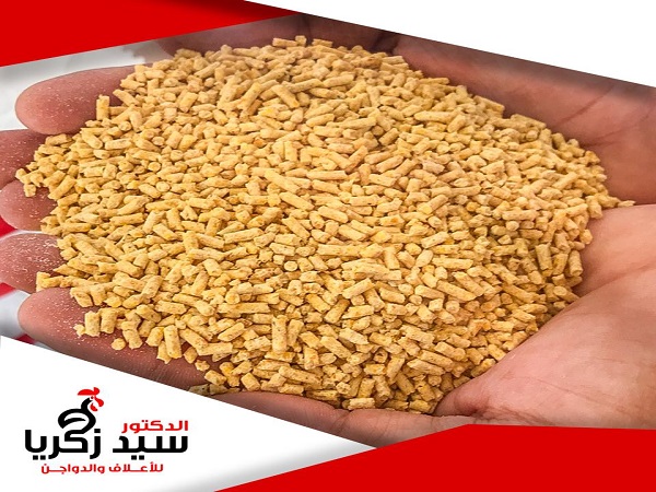  مصانع الاعلاف : مصنع سيد زكريا للاعلاف