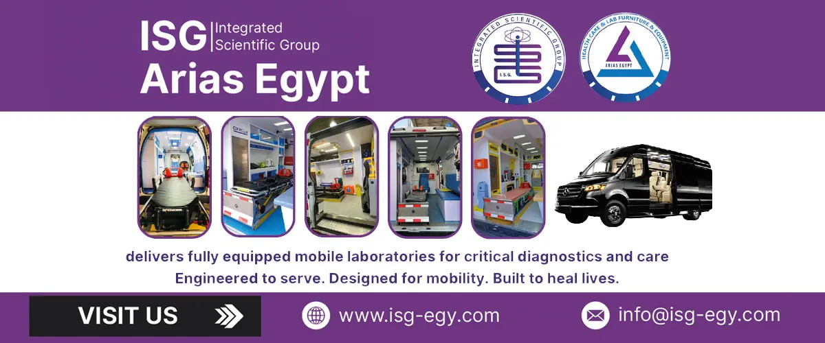 المجموعة العلمية المتكاملة ISG | Arias Egypt