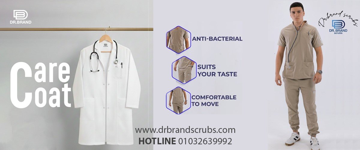 دكتور براند 