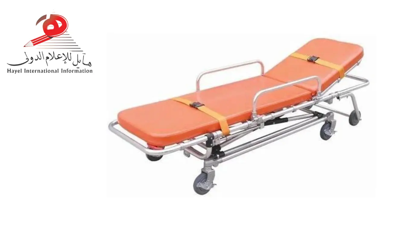 ترولي سيارات الإسعاف | الأنواع والمواصفات والمميزات واستخداماتها في الرعاية الصحية